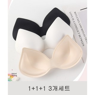 물방울 브라패드 3개 세트 상품 이미지