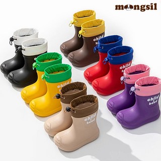 몽실이 컬러블럭 키즈장화 아동 유아 어린이 장마 물놀이 갯벌체험 레인부츠 EVA장화