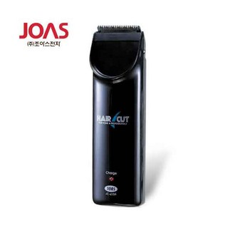 조아스 전기 이발기, JC-4104