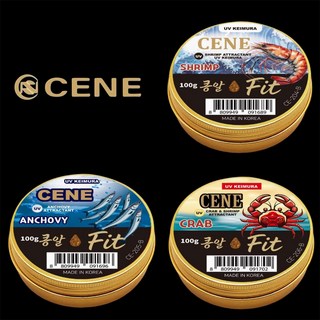 CAPOS 세네 집어제 콩알핏 UV 케이무라 새우+멸치+게 3종세트 한치낚시 문어낚시 갑오징어낚시 쭈꾸미낚시 민물낚, 1세트, 100g