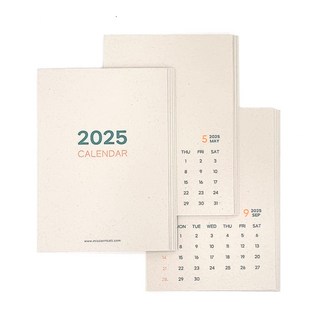 2025년 친환경 종이 탁상달력 무지 캘린더 만들기 캘리그라피 DIY 꾸미기, 1세트, 달력단품