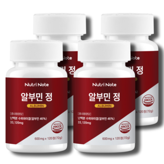 뉴트리노트 알부민 먹는 알부민 난백 단백질 식약청 인증 haccp, 4개, 120정