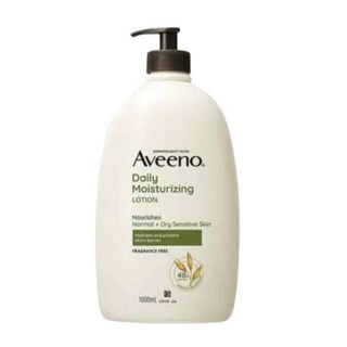 아비노 데일리 모이스춰라이징 로션 1000ml 자몽향 코스트코, 1개