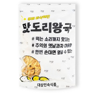 대삼민속식품 참고구마스틱, 500g, 1개