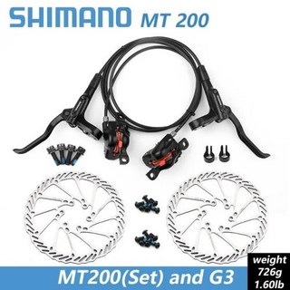 시마노 BR BL MT200 자전거 유압 브레이크 MTB 유압 디스크 브레이크 MT315 자전거 부품 업그레이드 160mm 로터, 1개