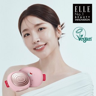[게스케] 헬로키티 소닉 8인1 웜&쿨 마스크 (솔리드) geske
