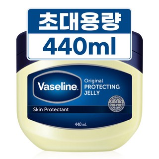 바세린 퓨어 스킨 젤리 오리지널
