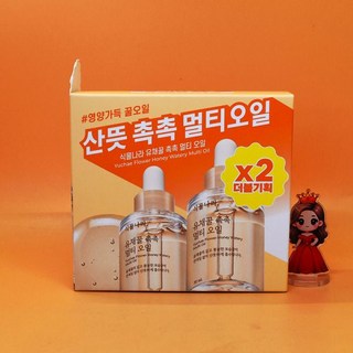 식물나라 유채꿀 촉촉 멀티오일 30mL – 보습관리 식물나라 유채꿀 촉촉 멀티오일 30mL – 보습관리