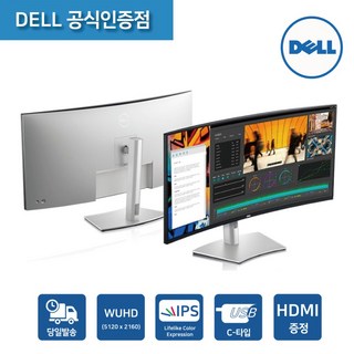 Dell 델 울트라샤프 U4021QW 40형 커브드 모니터