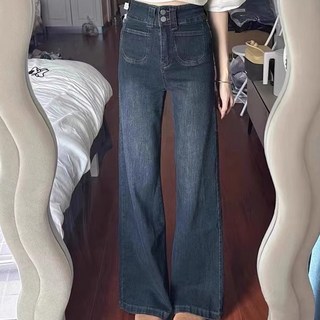 더블유 앞포켓 무드 여성 청바지