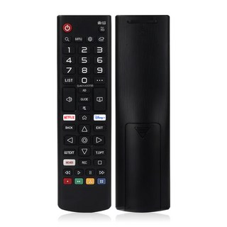 삼성/LG 스마트 TV 호환 통합 리모컨 [삼성 또는 LG 스마트TV 호환/옵션 내 선택], LG 스마트TV 호환 만능 리모컨, 1개