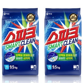스파크 스마트 클린 분말세제 9500g 2개