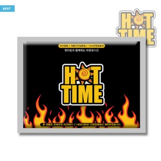 국내생산 고급형 흔드는 핫팩 손난로