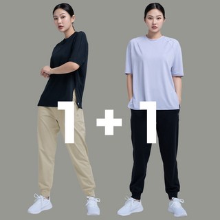 얼티밋기어 애슬레저 뱃살커버 여성 조거팬츠 스트레치 데일리팬츠 2장세트