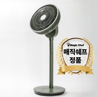 브리즈팬 무소음 써큘레이터 선풍기