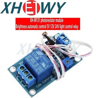 제어 스위치 광저항 릴레이 모듈 감지 탐지센서 밝기 자동, 1개, 3. 5V