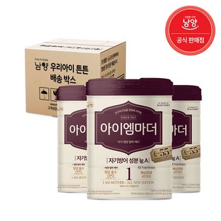 아이엠마더 분유 1단계, 800g, 3개