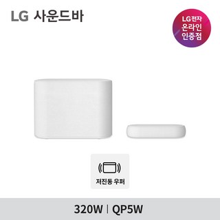 1. LG전자 무선 ..