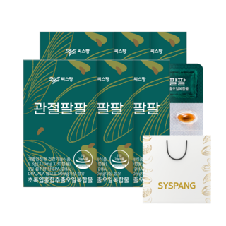 [씨스팡 본사 운영] 리뉴얼 관절팔팔 초록입홍합오일 식물성캡슐, 30정, 6박스
