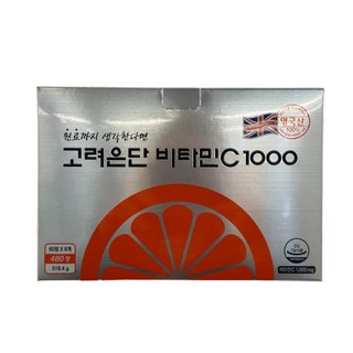 고려은단 비타민C 1000, 480정, 2개