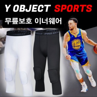 [Y OBJECT] 무릎보호 이너웨어 축구 농구 선수 무릎 보호대 무릎보호대 레깅스 언더레이어, 1세트, 블랙