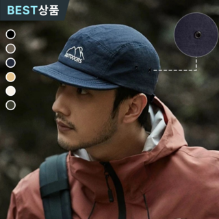 스토렐라 아웃도어 캠프캡