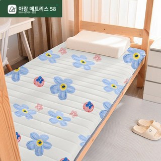 방지 매트 진드기 안방매트 진드기방지 온열카페트 두께 단열 퍼즐매트 래그