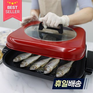 키친아트 사각 전기팬 전기후라이팬 잔치팬 명절 구이 45cm 내열강화유리뚜껑, 사각전기팬(+찜기)