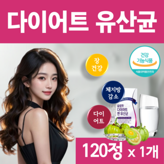 4. 선택) 지엘피 ..