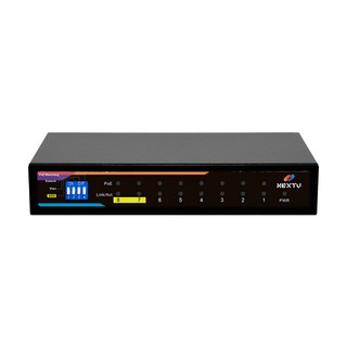 NEXT POE1008 기가비트 8포트 PoE 스위칭허브