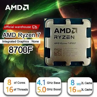 8700F R7, 한개옵션2, 한개옵션0, 한개옵션1