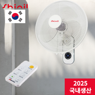 1. <2025 생산..