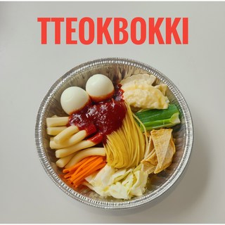 버터구이 밀키트