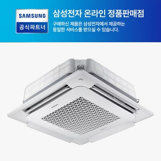 5. 소상공인지원혜택..