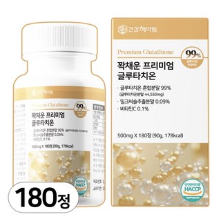 [6개월분] 건강헤아림 꽉채운 프리미엄 글루타치온 식약처 HACCP 인증 대용량, 180정, 1개