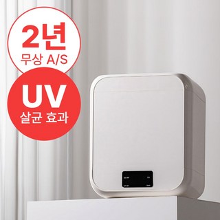 6. 슈페어 프리미엄..