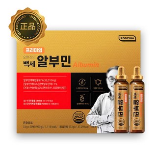 TV방송 프리미엄 오한진 마시는 백세 알부민 (30병) 흡수빠른, 1개, 30회분