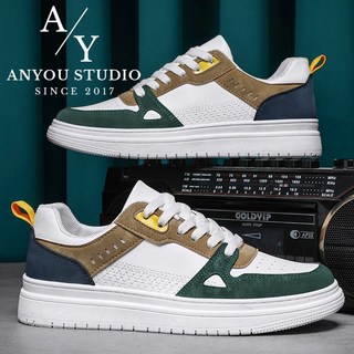 2. ANYOU 남성..
