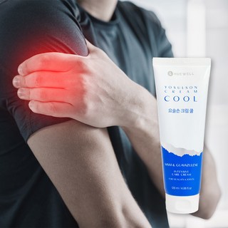 요술손 MSM 식이 유황 크림 쿨 120ml 1개