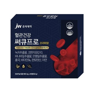 JW중외제약 혈관건강 써큐프로 프리미엄 녹차추출물 체지방 항산화 코엔자임Q10 혈압 바나바 혈당 징코 혈행 홍국 콜레스테롤 혈액순환 비타민B6 판토텐산 아연 선물용, 1개, 60정