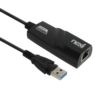 USB기가랜카드 3.0유선 노트북 컴퓨터 외장형 랜선UTP RJ45 네트워크 어댑터, 1개