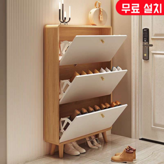 [삼색가구] 폴딩형 미니 신발장 아파트 현관 신발장 틈새신발장 신발장정리대 (3~9일 도착) XG-7190 (무료 설치), 50*17*120, 원목+화이트, 1단
