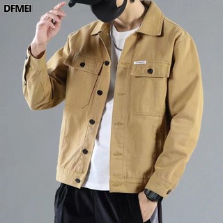 휠렉스 남성 카라넥 캐주얼 투포켓 긴소매 코튼 트리커 자켓 W25