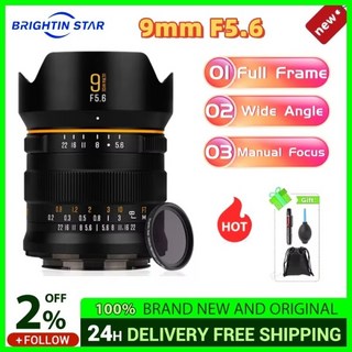 캐논풀프레임카메라 Brightin Star 9mm F5.6
