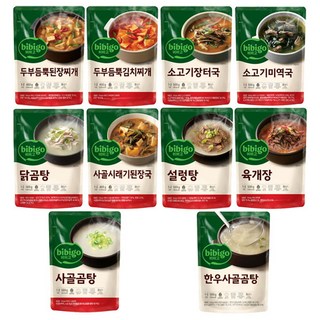 비비고 국/탕/찌개