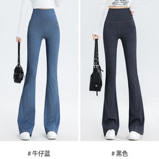 데님 플레어 팬츠 여성 부츠컷레깅스 아우터웨어 요가 레깅스