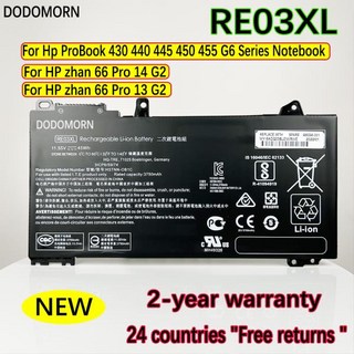 DODOMORN RE03XL 노트북 배터리