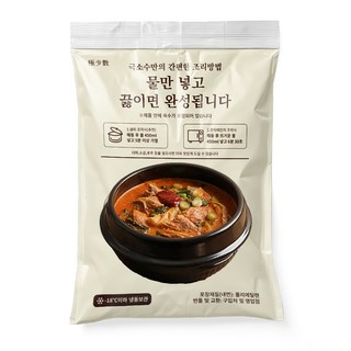극소수 순살 뼈해장국 감자탕, 175g, 3개