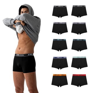 A2R 모달 남자 드로즈 팬티 세트