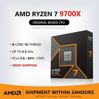 AMD Ryzen 7 9700X 4nm CPU 8 코어 16 스레드 3.8GHz 베이스 부스트 65W 박스형 데스크탑 프로세서 잠금 해 상품 이미지